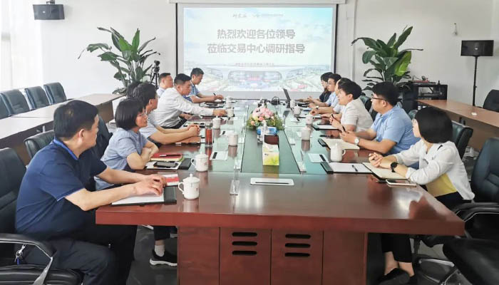 EMC易倍(中国)有限公司官网