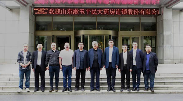 EMC易倍(中国)有限公司官网