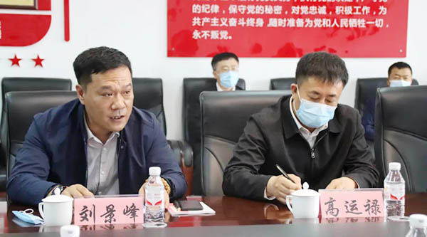 EMC易倍(中国)有限公司官网