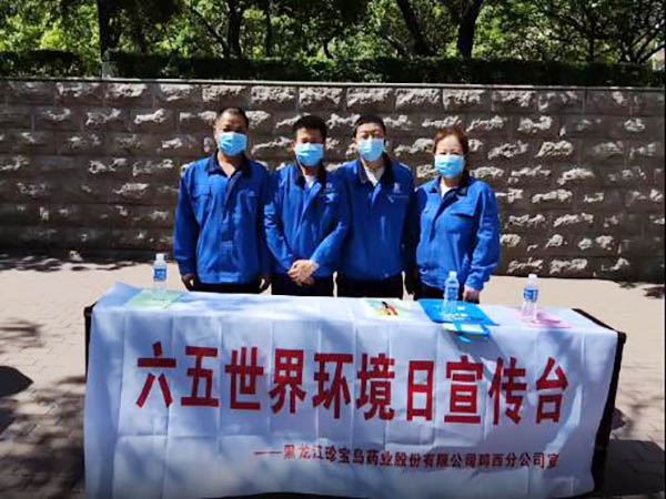 EMC易倍(中国)有限公司官网