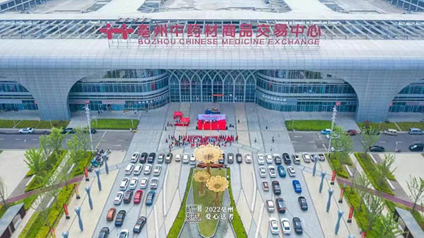 EMC易倍(中国)有限公司官网