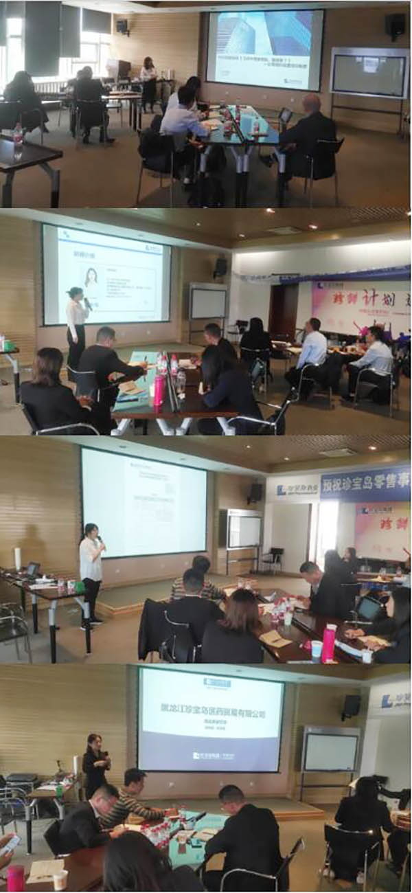 EMC易倍(中国)有限公司官网