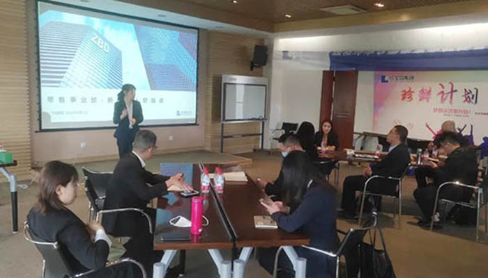 EMC易倍(中国)有限公司官网