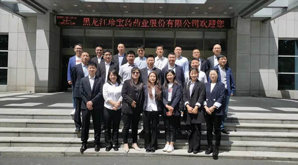 EMC易倍(中国)有限公司官网