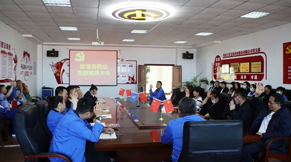 EMC易倍(中国)有限公司官网