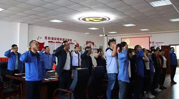 EMC易倍(中国)有限公司官网