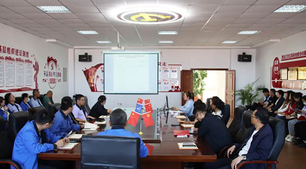 EMC易倍(中国)有限公司官网