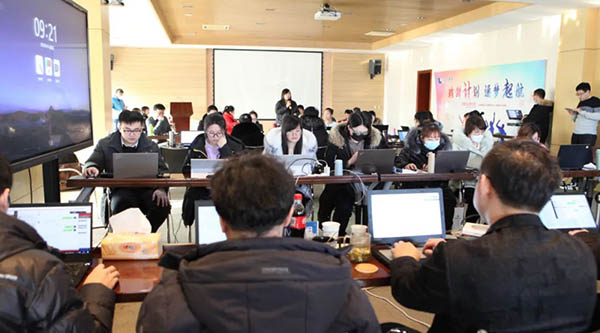 EMC易倍(中国)有限公司官网