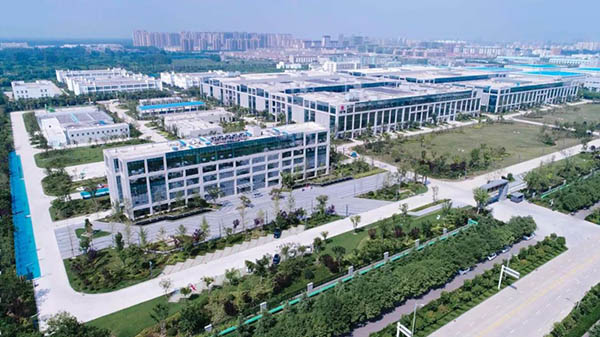 EMC易倍(中国)有限公司官网