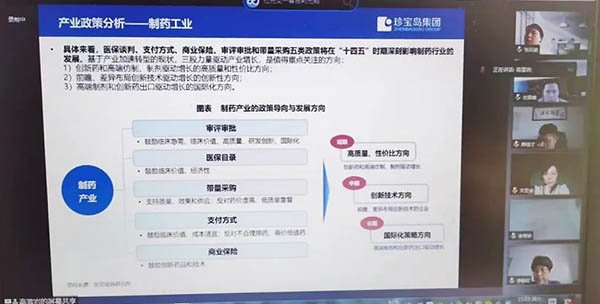 EMC易倍(中国)有限公司官网