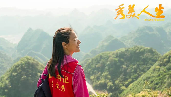 EMC易倍(中国)有限公司官网