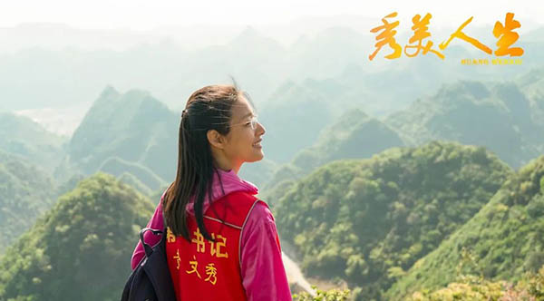 EMC易倍(中国)有限公司官网