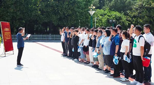 EMC易倍(中国)有限公司官网