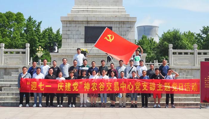 EMC易倍(中国)有限公司官网