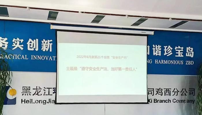 EMC易倍(中国)有限公司官网