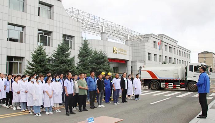 EMC易倍(中国)有限公司官网