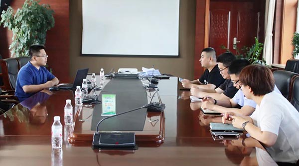 EMC易倍(中国)有限公司官网