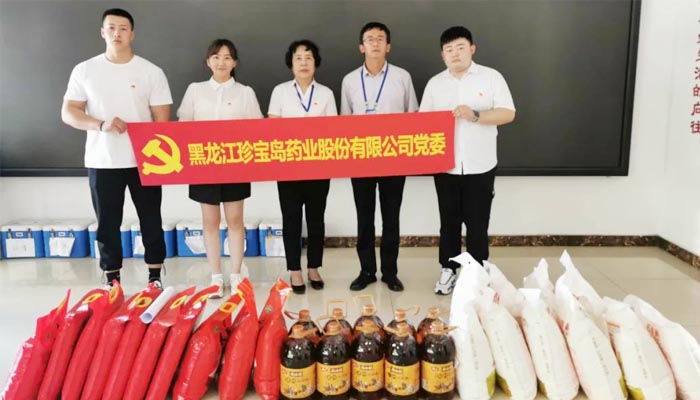 EMC易倍(中国)有限公司官网