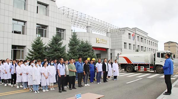 EMC易倍(中国)有限公司官网