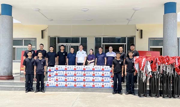 EMC易倍(中国)有限公司官网