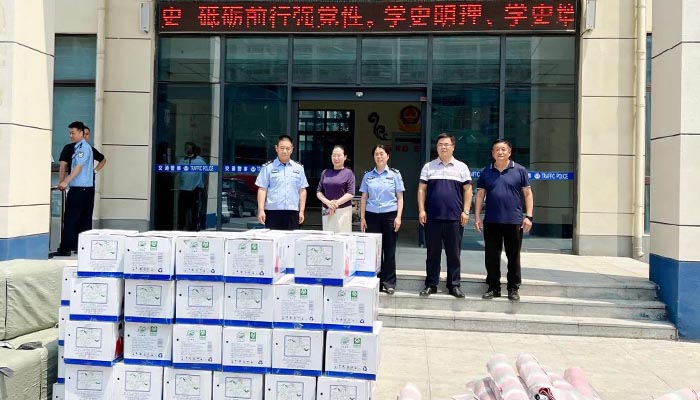 EMC易倍(中国)有限公司官网