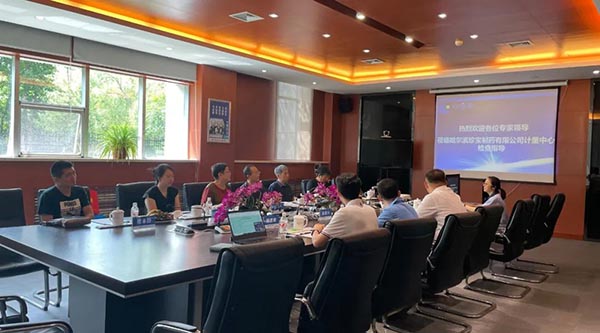 EMC易倍(中国)有限公司官网