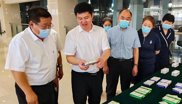 EMC易倍(中国)有限公司官网