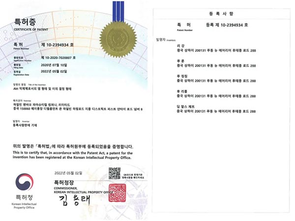 EMC易倍(中国)有限公司官网