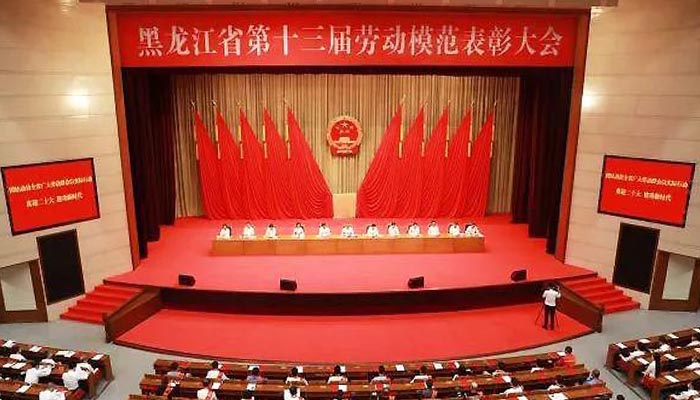 EMC易倍(中国)有限公司官网