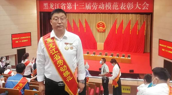 EMC易倍(中国)有限公司官网