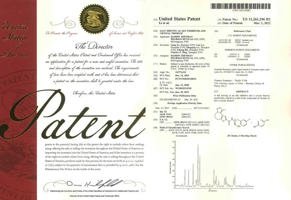 EMC易倍(中国)有限公司官网