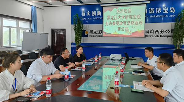 EMC易倍(中国)有限公司官网