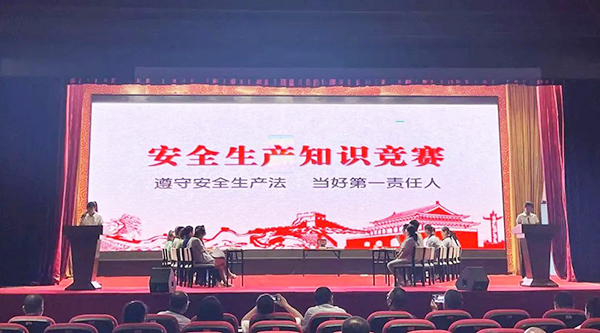 EMC易倍(中国)有限公司官网