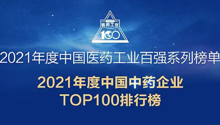 EMC易倍(中国)有限公司官网