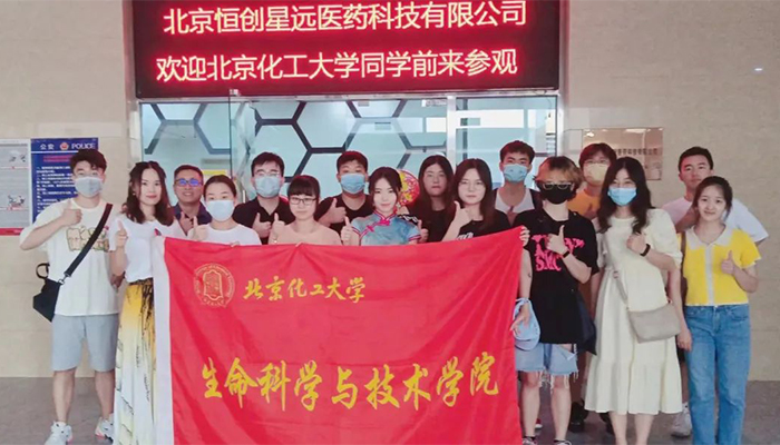 EMC易倍(中国)有限公司官网