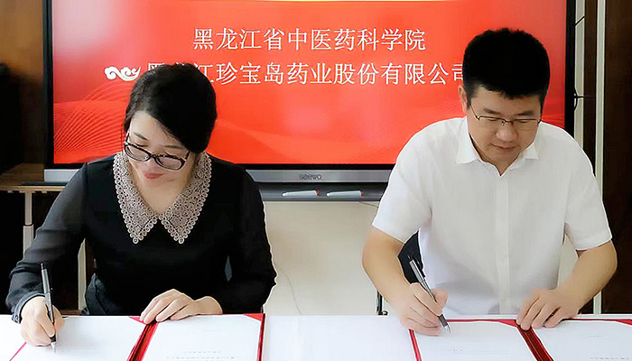 EMC易倍(中国)有限公司官网