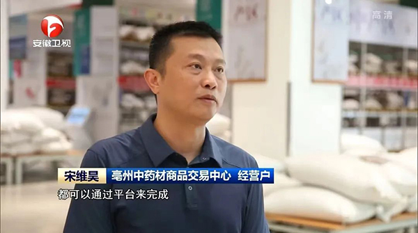 EMC易倍(中国)有限公司官网