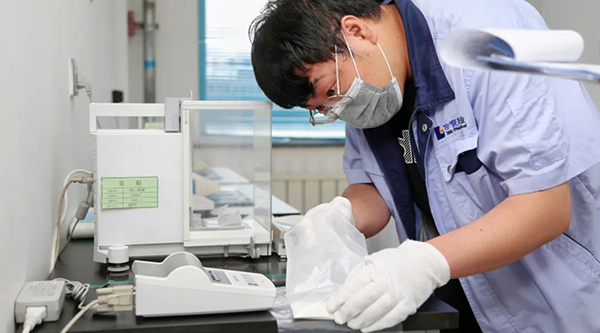 EMC易倍(中国)有限公司官网