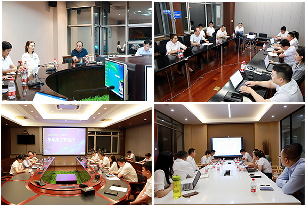 EMC易倍(中国)有限公司官网