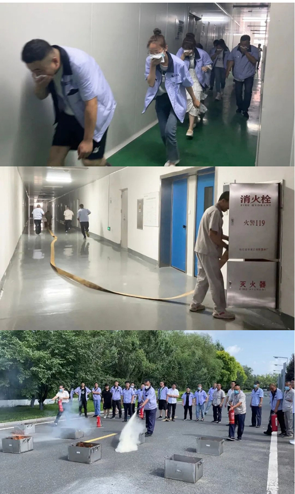 EMC易倍(中国)有限公司官网