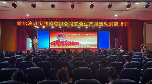 EMC易倍(中国)有限公司官网