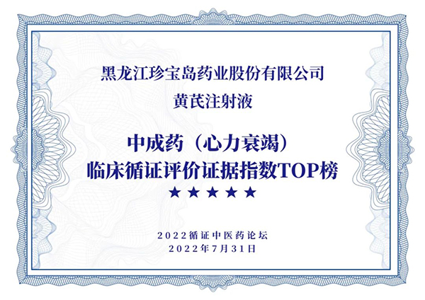 EMC易倍(中国)有限公司官网