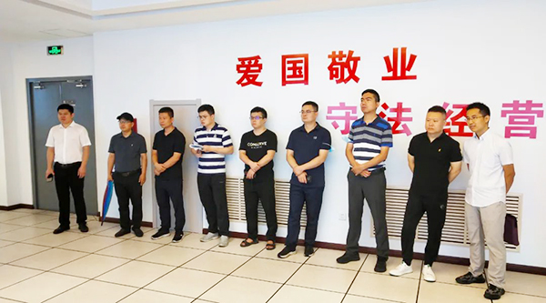 EMC易倍(中国)有限公司官网