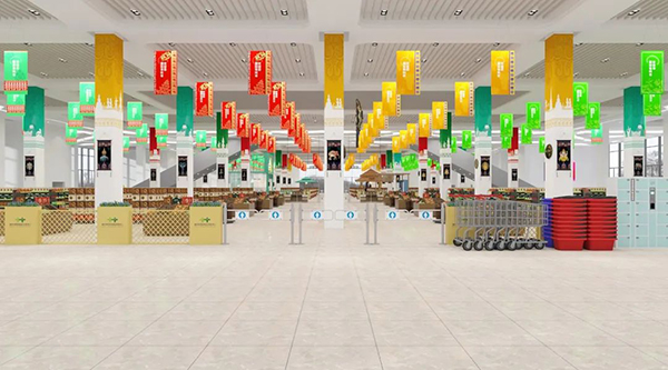 EMC易倍(中国)有限公司官网