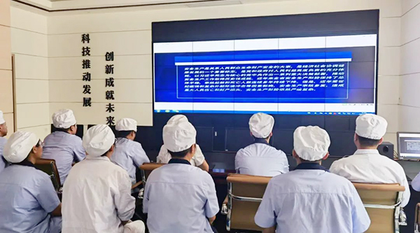 EMC易倍(中国)有限公司官网