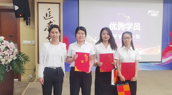 EMC易倍(中国)有限公司官网