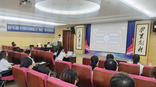 EMC易倍(中国)有限公司官网