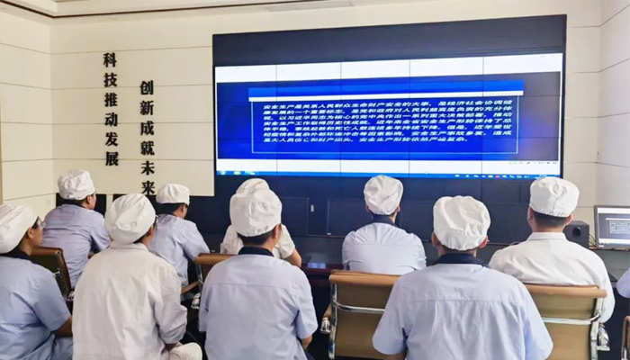 EMC易倍(中国)有限公司官网