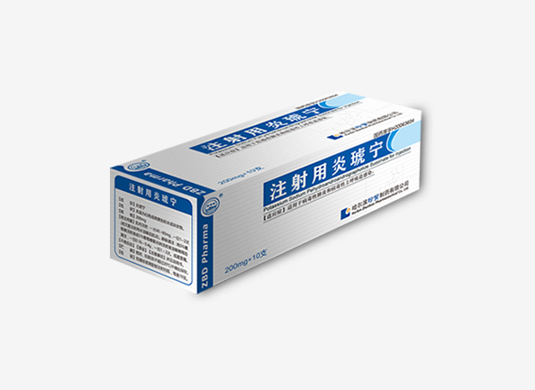 EMC易倍(中国)有限公司官网