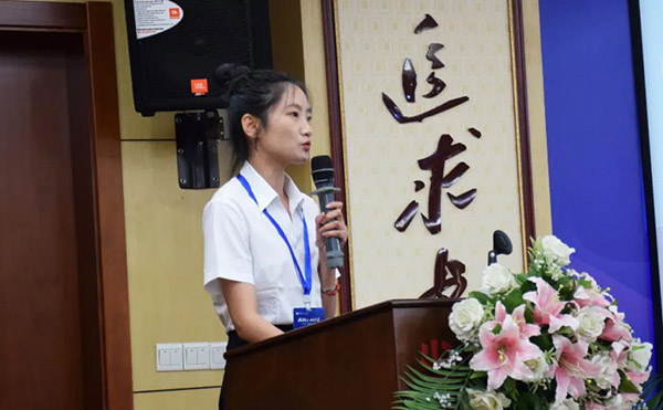 EMC易倍(中国)有限公司官网